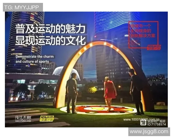 重庆网球队进攻体系解析：网球战术的创新与实践探讨